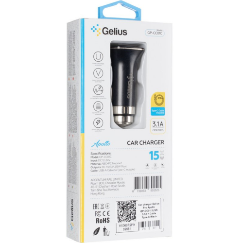 Автомобильное зарядное устройство Gelius Apollo GP-CC01 2USB 3.1A 15W + кабель Type-C Black
